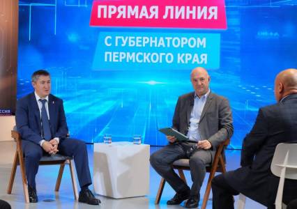 В основе всего – пермский  характер. Итоги прямого  эфира губернатора Прикамья