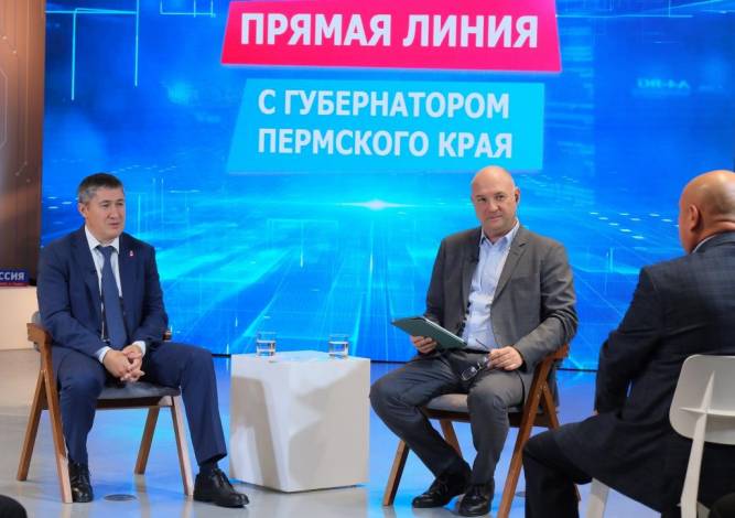 В основе всего – пермский  характер. Итоги прямого  эфира губернатора Прикамья
