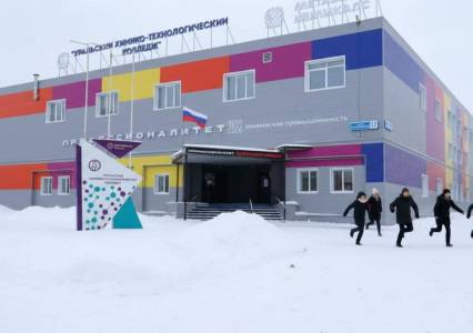 6 марта студентов УХТК отправили по домам из-за поступившего сообщения о ЧП