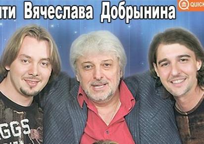 В Гремячинске выступит легендарная московская группа