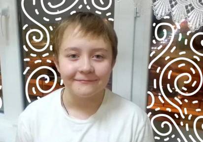 Мальчику из Кизела требуется помощь в оплате операции