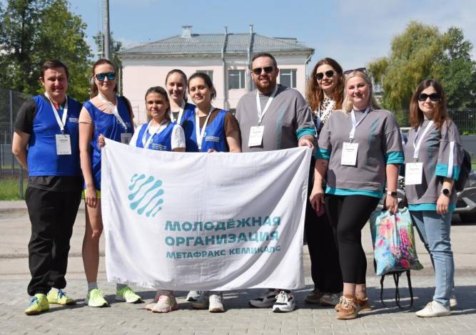Вместе мы сила. Команда «МЕТА» достойно представила «Метафракс» в нескольких дисциплинах и вернулась с призовыми местами