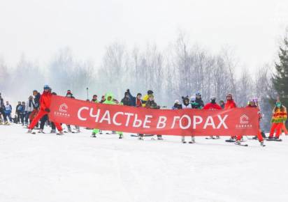 В Губахе горнолыжный курорт откроет зимний сезон раньше обычного срока