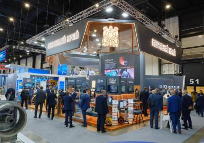 Разработки будущего. Прикамье представляет свои промышленные инновации для ТЭК России на ПМГФ-2025