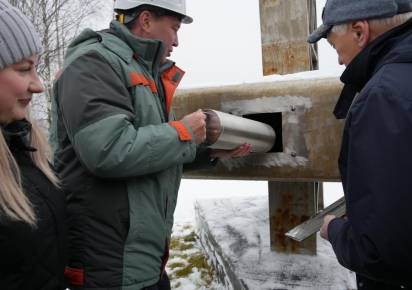 Послание будущим химикам. К 70-летию «Метафракс Кемикалс» на предприятии заложили капсулу времени