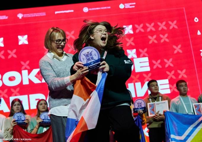 Таланты Прикамья. Пермская делегация завоевала 16 наград на финале  XXXIII Всероссийского фестиваля «Российская студенческая весна»