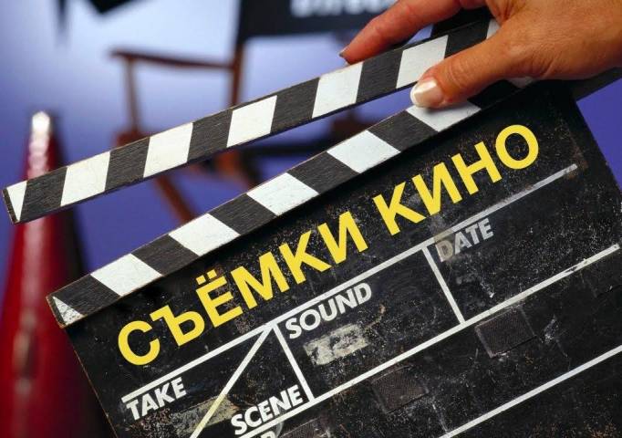 Губахинцев и кизеловцев приглашают принять участие в съёмках нового фильма