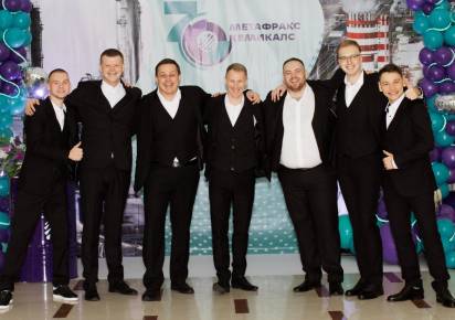 Таланты с мужским характером. На «Метафраксе» выбрали мистера МОМ