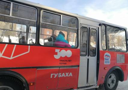 В марте в Губахинский округ поступят 5 новых автобусов