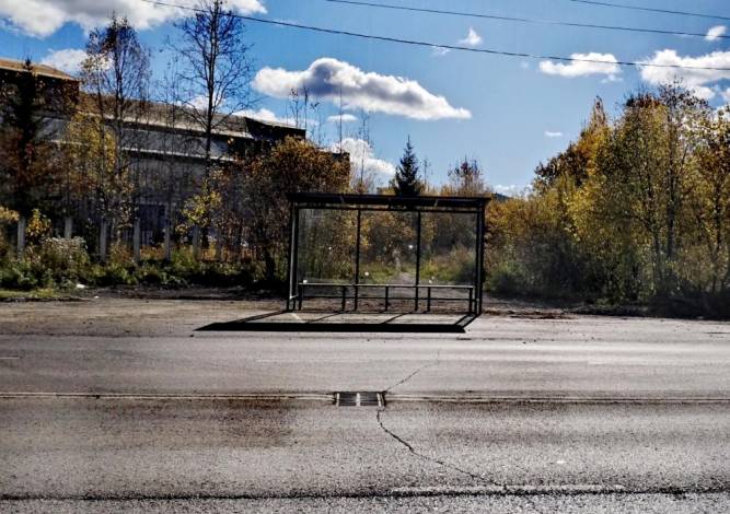 В Губахинском округе отменены 16 автобусных рейсов по нескольким маршрутам