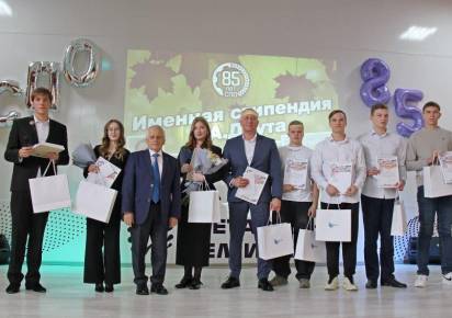 Традиции, которые объединяют. На торжественном мероприятии собрались представители УХТК, «Метафракс Кемикалс» и администрации округа