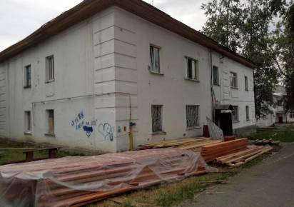 Фонд капремонта назвал новые адреса ремонтных работ в Губахе