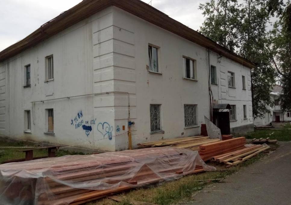 Фонд капремонта назвал новые адреса ремонтных работ в Губахе