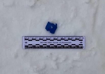 В Губахе задержали местную жительницу, подозреваемую в приобретении наркотического средства