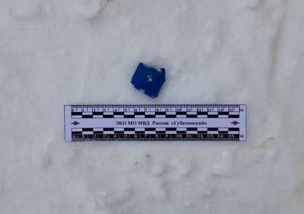 В Губахе задержали местную жительницу, подозреваемую в приобретении наркотического средства