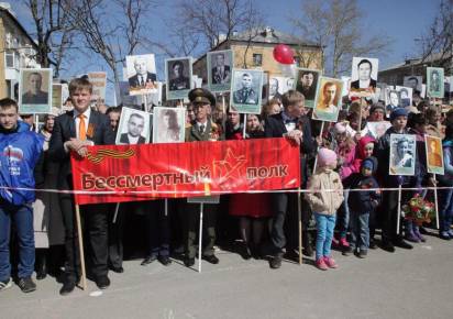 Стало известно, в каком формате пройдёт Бессмертный полк в этом году в Прикамье