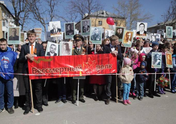 Стало известно, в каком формате пройдёт Бессмертный полк в этом году в Прикамье