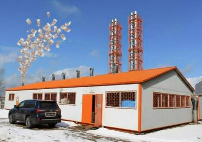 На ГЭКОМ нагрелись? Куда ушли миллионы энергоснабжающей компании, и кто за это ответит