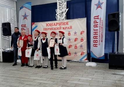 Губахинские юнармейцы стали лучшими в Пермском крае