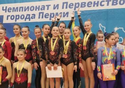 Воспитанницы объединения аэробики «Грация» стали призёрами на открытом Чемпионате и Первенстве Перми