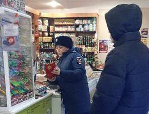 В Губахе общественники выявили торговую точку, где продавали алкоголь несовершеннолетнему