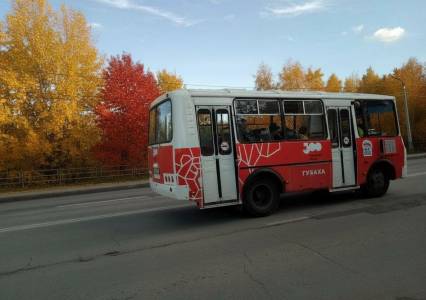 В администрации представили актуальное расписание автобуса «Гремячинск — Губаха»
