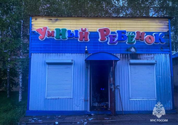 В Губахинском округе в День защиты детей произошёл пожар в магазине игрушек