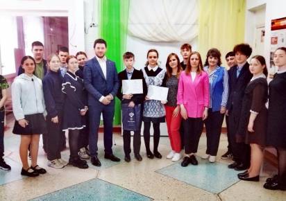Губахинские школьники стали дипломантами всероссийского конкурса в области статистики