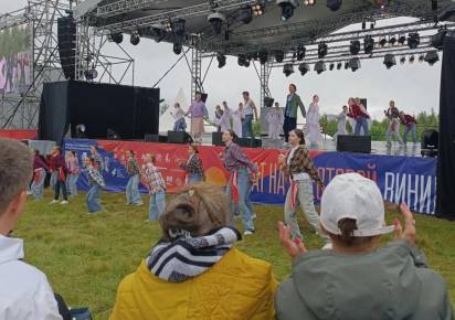 Искусство стихию усмирило. В Губахе, на склоне горы Крестовой, впервые показали мюзикл из проекта благотворительного фонда «Берегиня» 