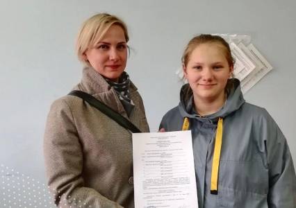 Молодой семье из Гремячинска выдали сертификат на приобретение жилья