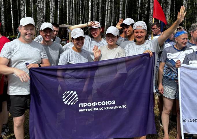 Плечом к плечу на профсоюзном турслёте. Команда «Метафракса» показала отличные результаты в стрельбе и высокую скорость