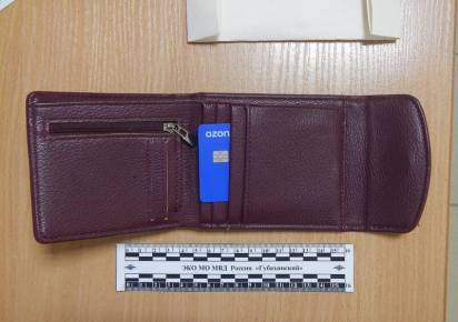 В Губахе супружеская пара потеряла наркотики на детской площадке 