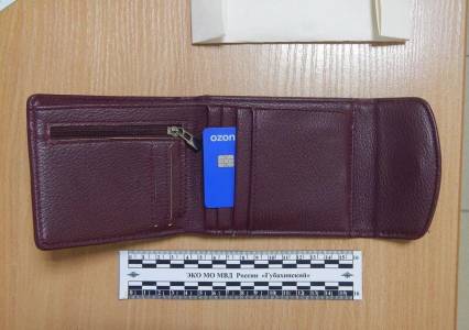 В Губахе супружеская пара потеряла наркотики на детской площадке 