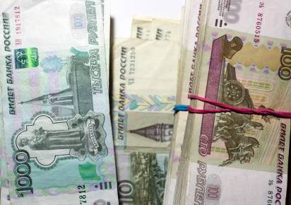 Центробанк планирует возобновить печать 10-рублёвых купюр