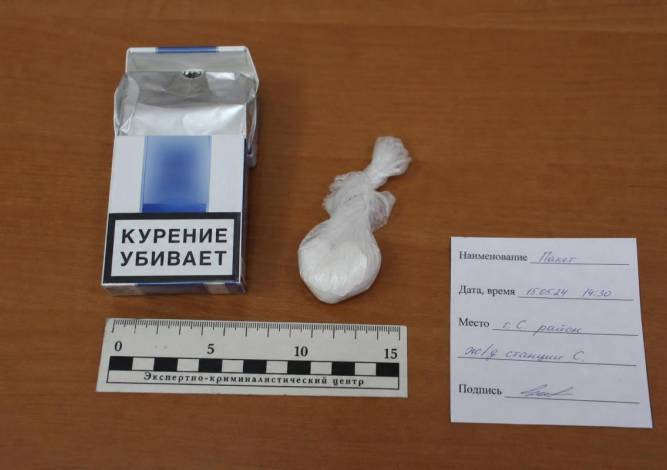 Жительнице Губахи назначили наказание за незаконное приобретение и хранение наркотика без цели сбыта