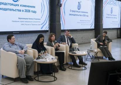 Возможностей стало больше. ИТ-компаниям о налоговых льготах и мерах поддержки