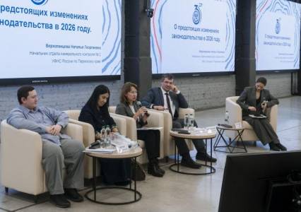 Возможностей стало больше. ИТ-компаниям о налоговых льготах и мерах поддержки