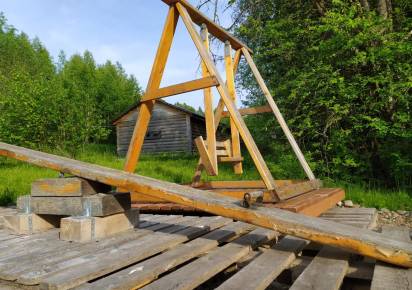 Трансформация и преобразования одного дня