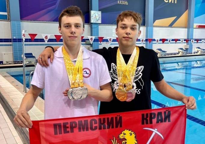 Губахинские пловцы стали призёрами на всероссийских соревнованиях 