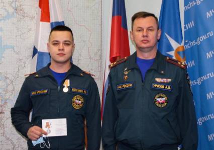 Губахинский пожарный получил медаль МЧС России