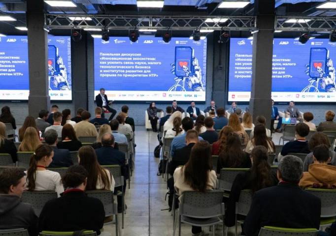 Попали в дайджест НТИ. Пять пермских разработок вошли в число лучших на платформе Национальной технологической инициативы