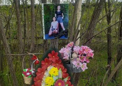 Жители Кизела перечислили посильную помощь родителям девочек, погибшим в результате ДТП в Александровске