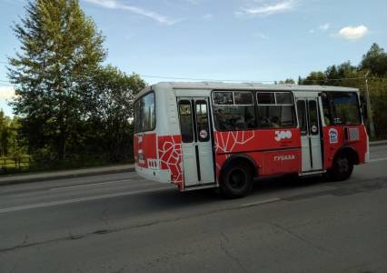 В Губахинском округе обновили расписание муниципальных автобусных маршрутов