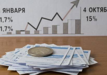  В краевом минтарифов рассказали, как изменится оплата коммунальных услуг в 2026 году