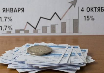  В краевом минтарифов рассказали, как изменится оплата коммунальных услуг в 2026 году