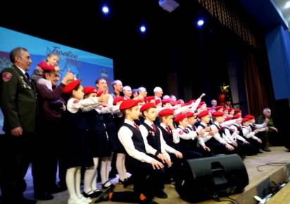 В городах КУБа прошли концерты «Автомат и гитара», посвящённые Дню защитника Отечества