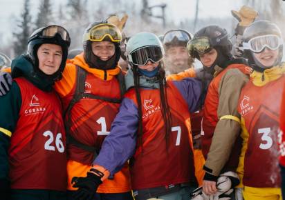 Всесезонный курорт «Губаха» приглашает любителей активного отдыха проголосовать и получить подарок