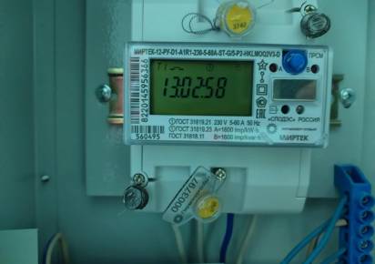 В минэкономразвития рассказали, как будут изменяться тарифы на ЖКУ в 2026 — 2028 годах