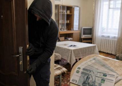 Фигурант избил инвалида, забрал ключипосле чего похитил его пенсию