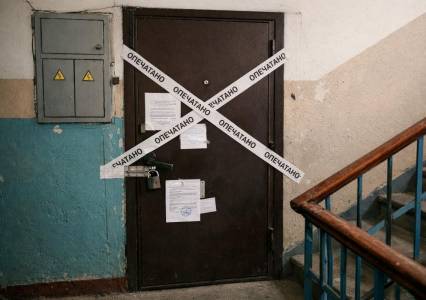 Как снять арест с квартиры: руководство от Росреестра для собственников